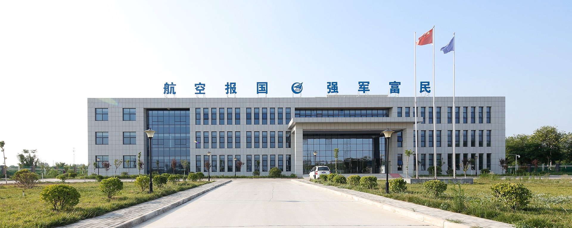 耀彩网(中国区)官方网站