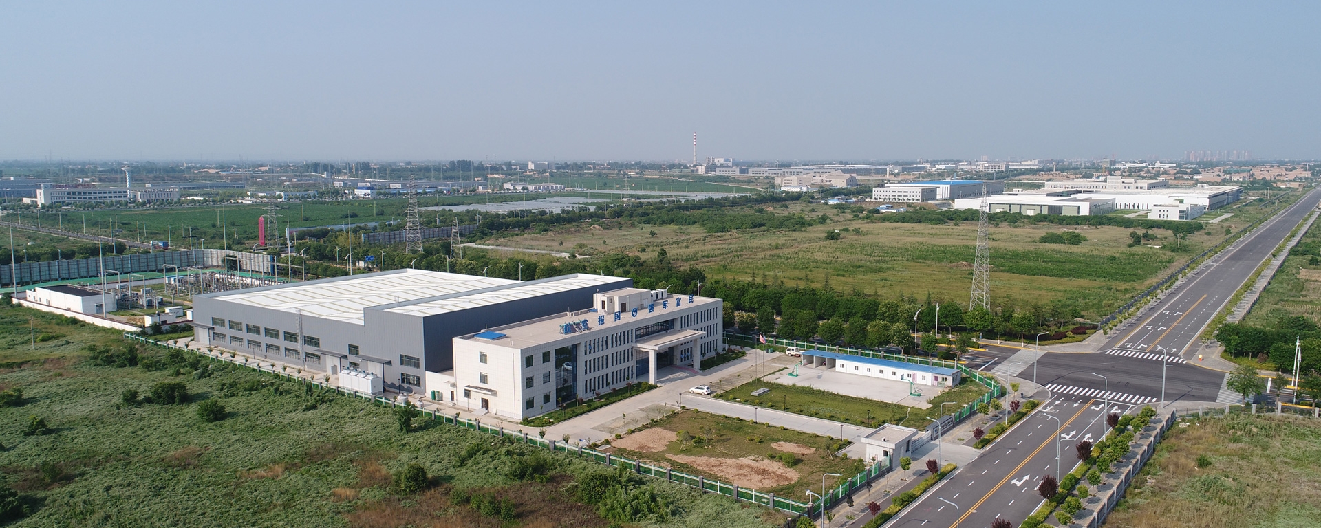 耀彩网(中国区)官方网站