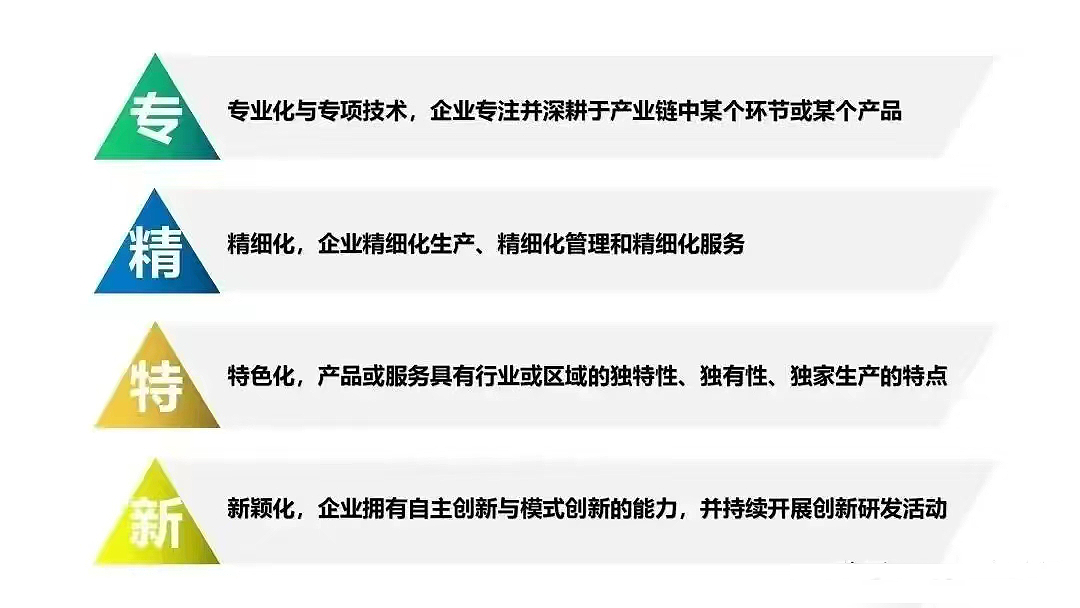 ͼ�� 1 ���� 11.png