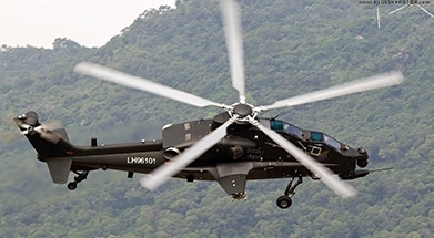 ҫ����(�й���)�ٷ���վ