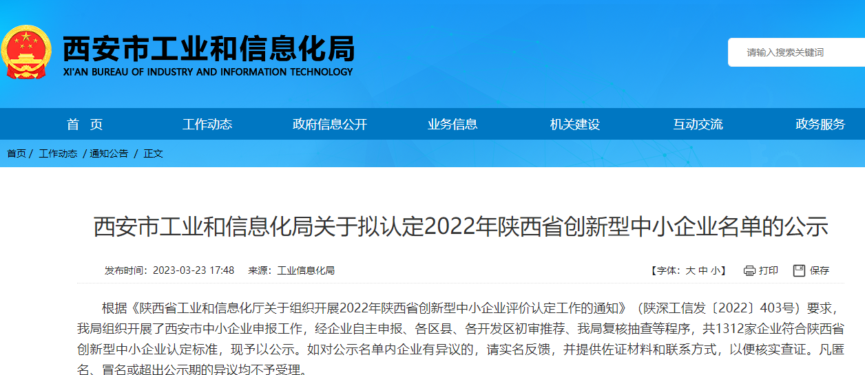 ҫ����(�й���)�ٷ���վ