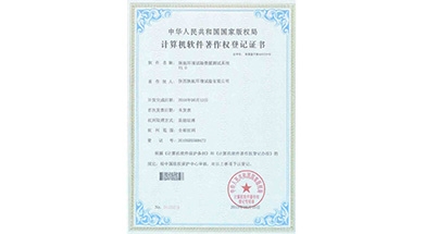 ҫ����(�й���)�ٷ���վ