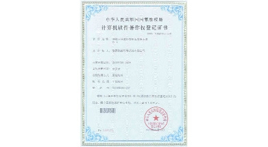 ҫ����(�й���)�ٷ���վ