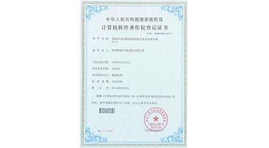 ҫ����(�й���)�ٷ���վ