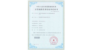 ҫ����(�й���)�ٷ���վ