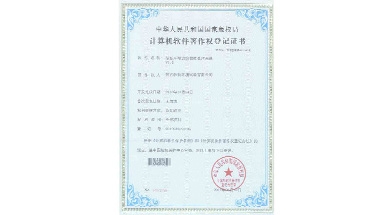 ҫ����(�й���)�ٷ���վ