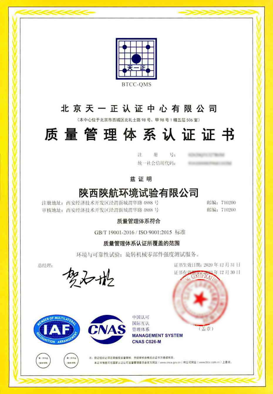 ҫ����(�й���)�ٷ���վ