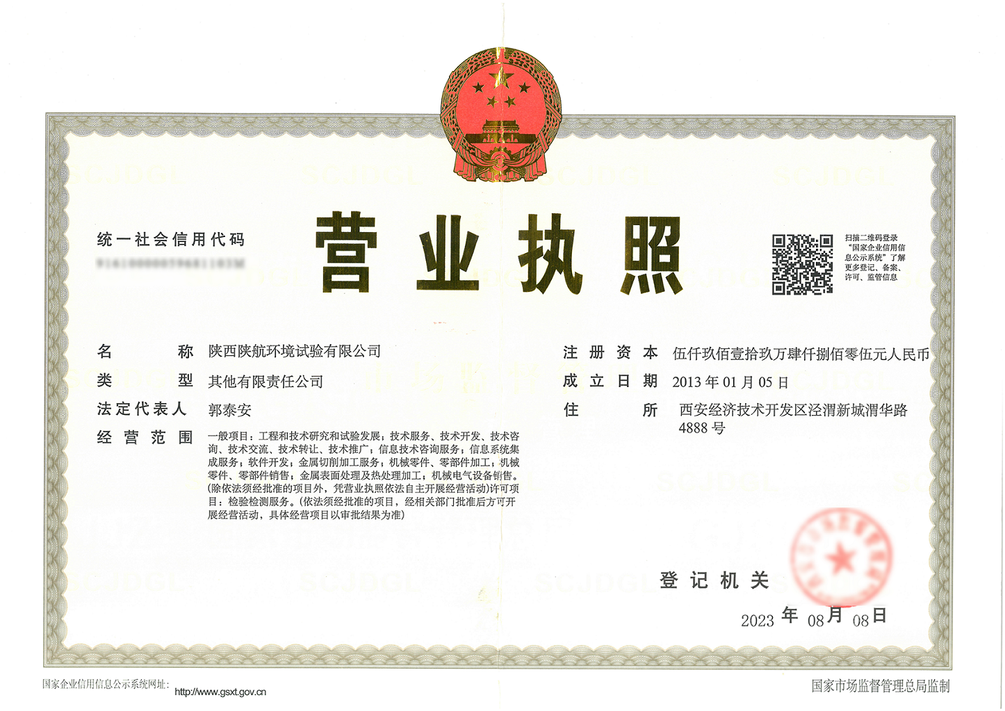 ҫ����(�й���)�ٷ���վ